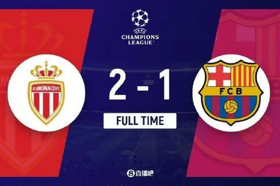 24-25赛季欧冠联赛阶段第1轮 摩纳哥vs巴萨,欧冠首轮巴萨强势取胜”