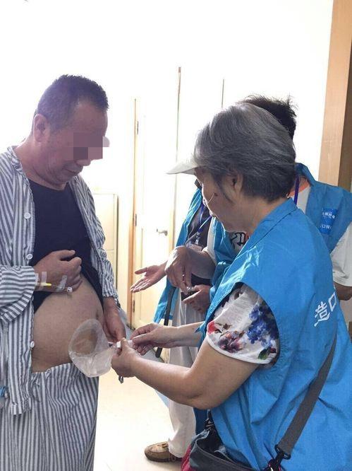 造口人,勇敢面对与积极适应