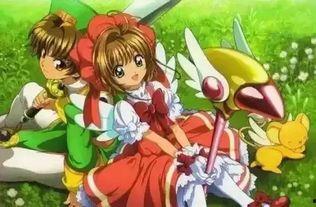 魔卡少女樱 1998,开启奇幻魔法世界的奇幻之旅