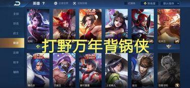 天崩开局小作精一不小心作成团宠,小作精意外变身团宠，甜蜜逆袭之路