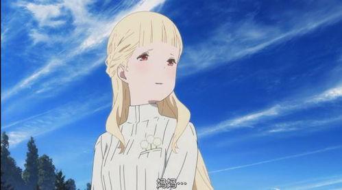 朝花夕誓（国语版）,跨越时光的守护与救赎