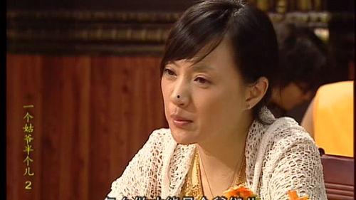 一个姑爷半个儿,揭秘现代家庭关系新篇章