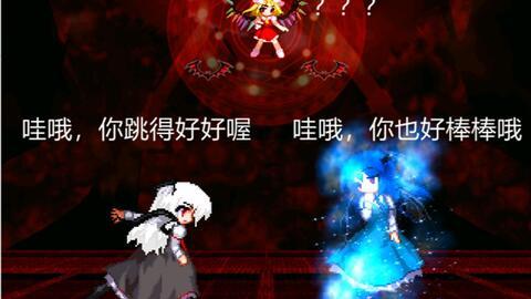 恶魔之舞,探寻黑暗力量的神秘之旅